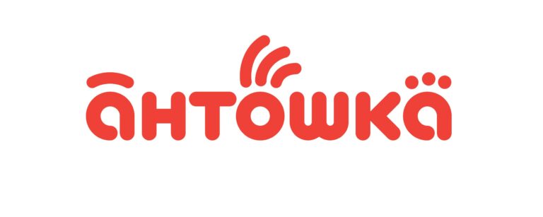 Антошка